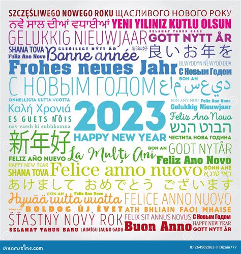 year traduction|year in different languages.